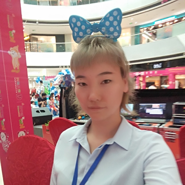 若一的照片
