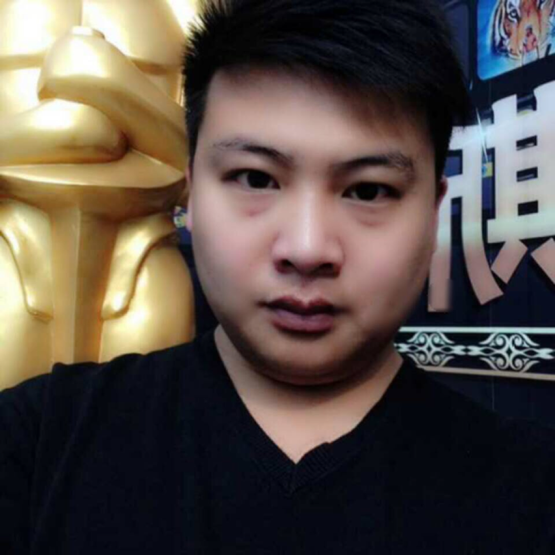 莱克廉的照片