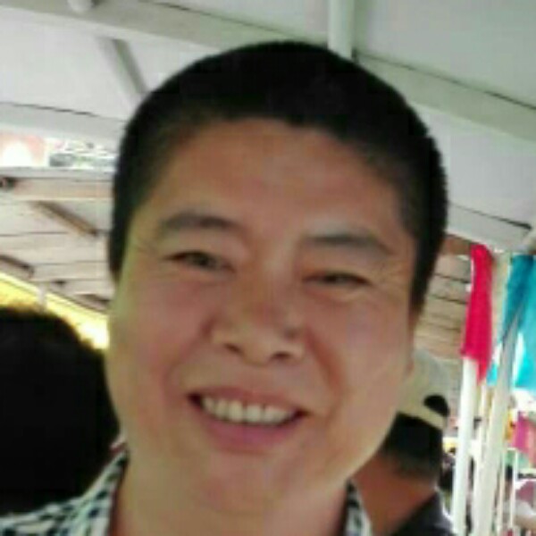 遥旺的照片
