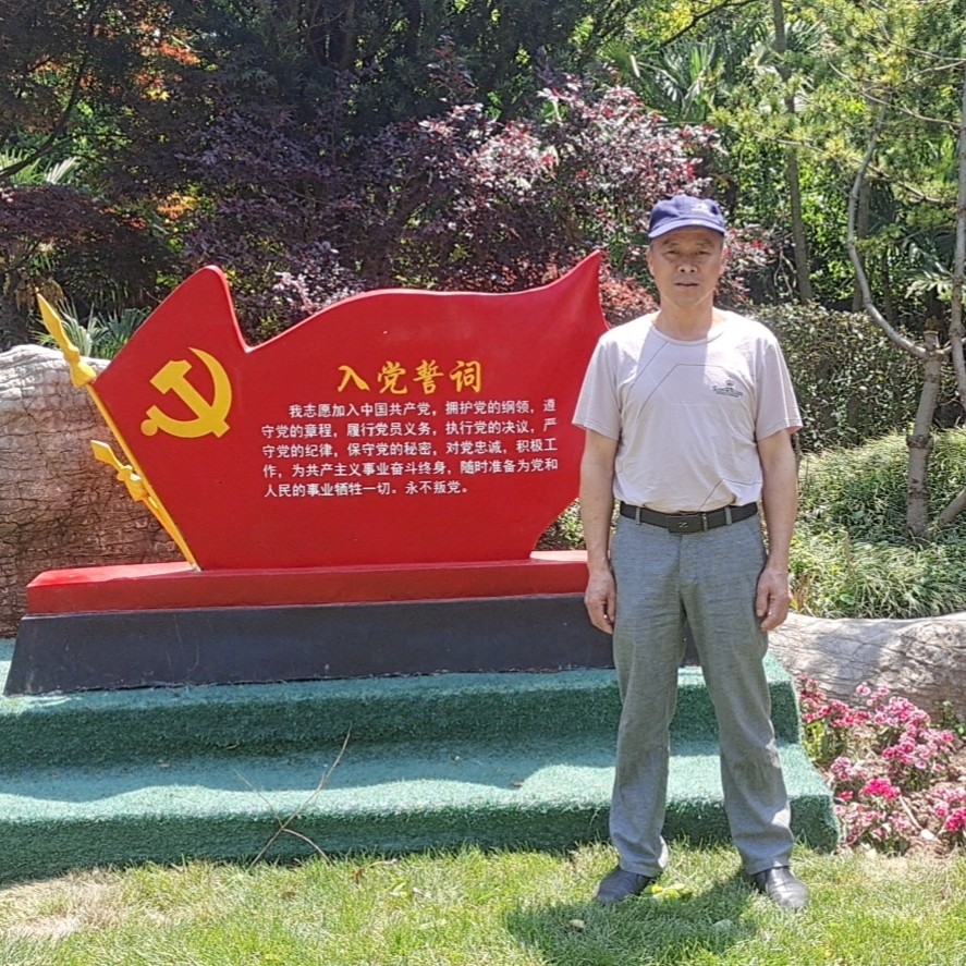 项链寒冷的照片