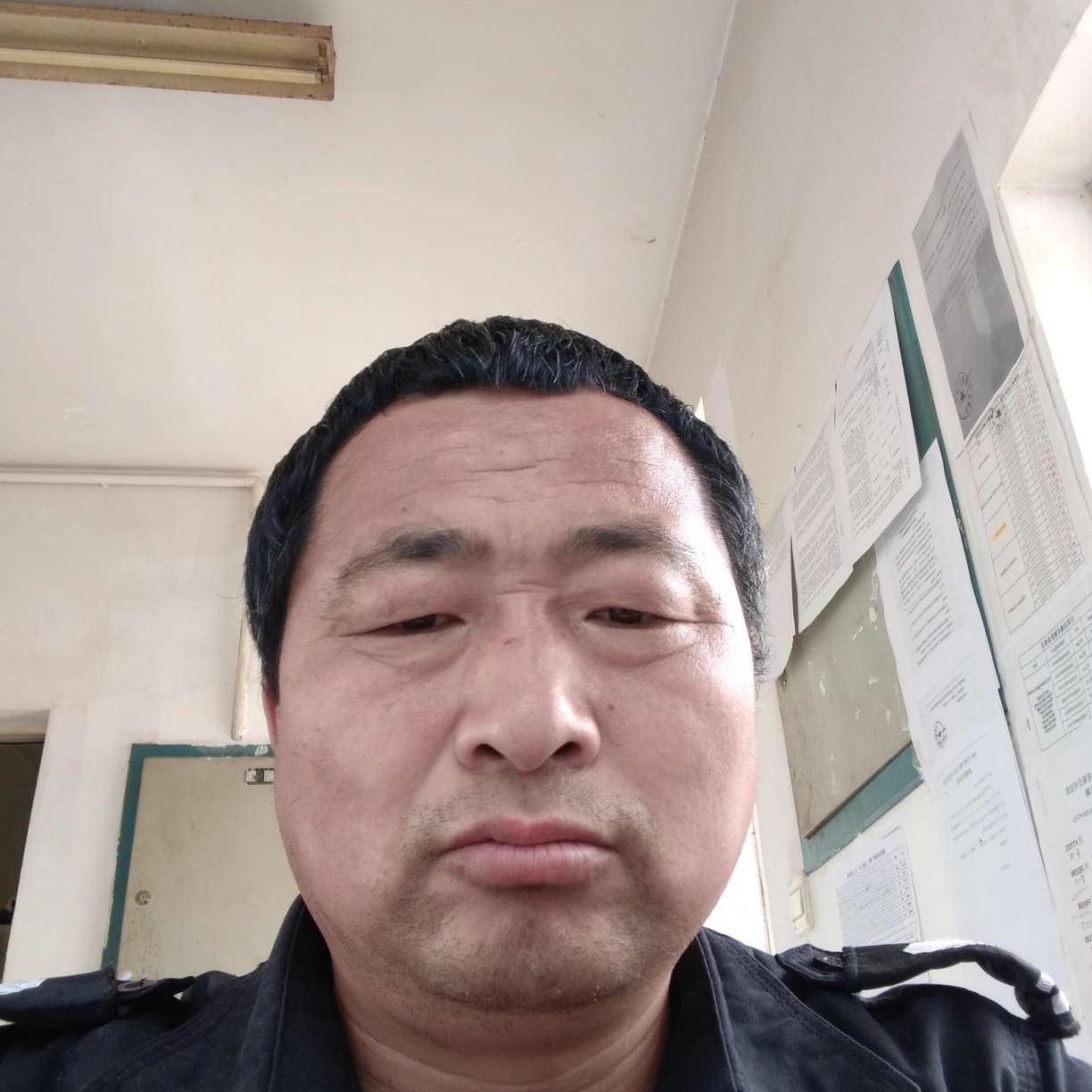 背后多么保温杯的照片