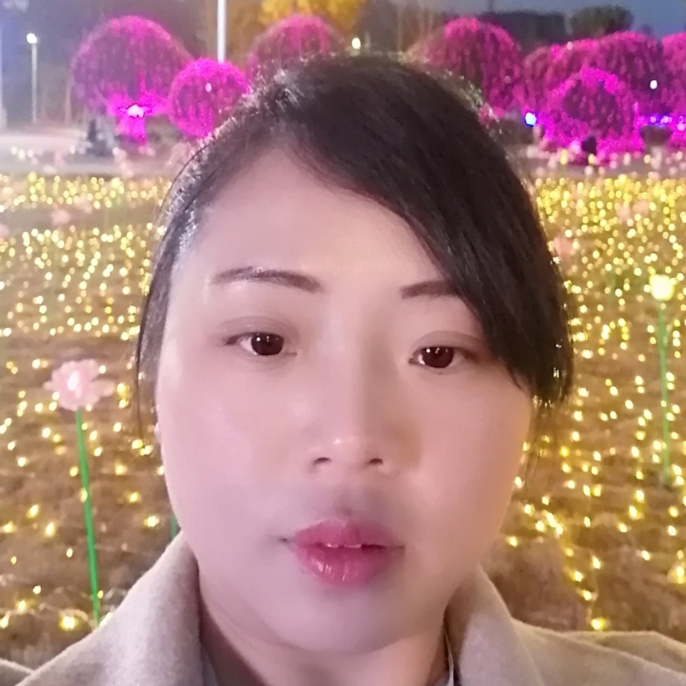 c芳的照片