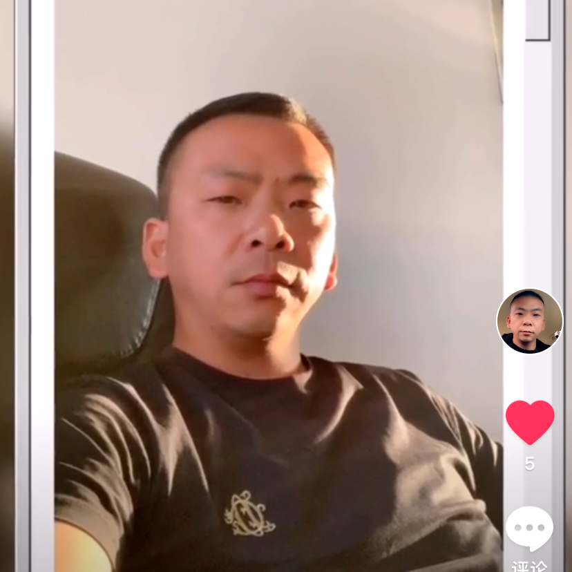狼王辉腾的照片