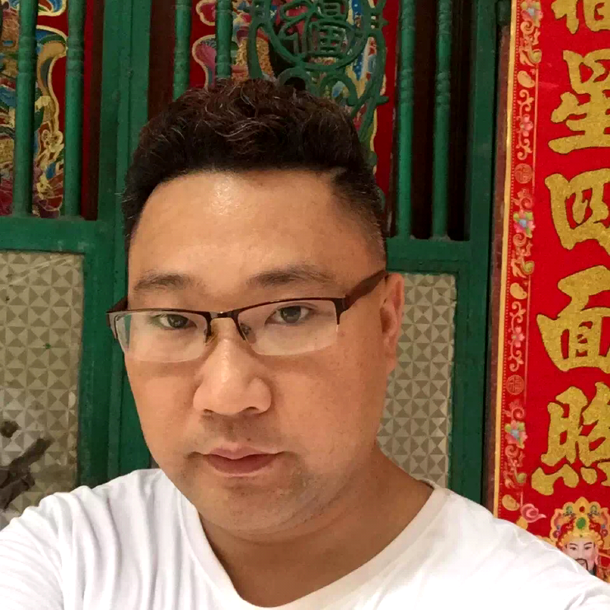 湿文人的照片