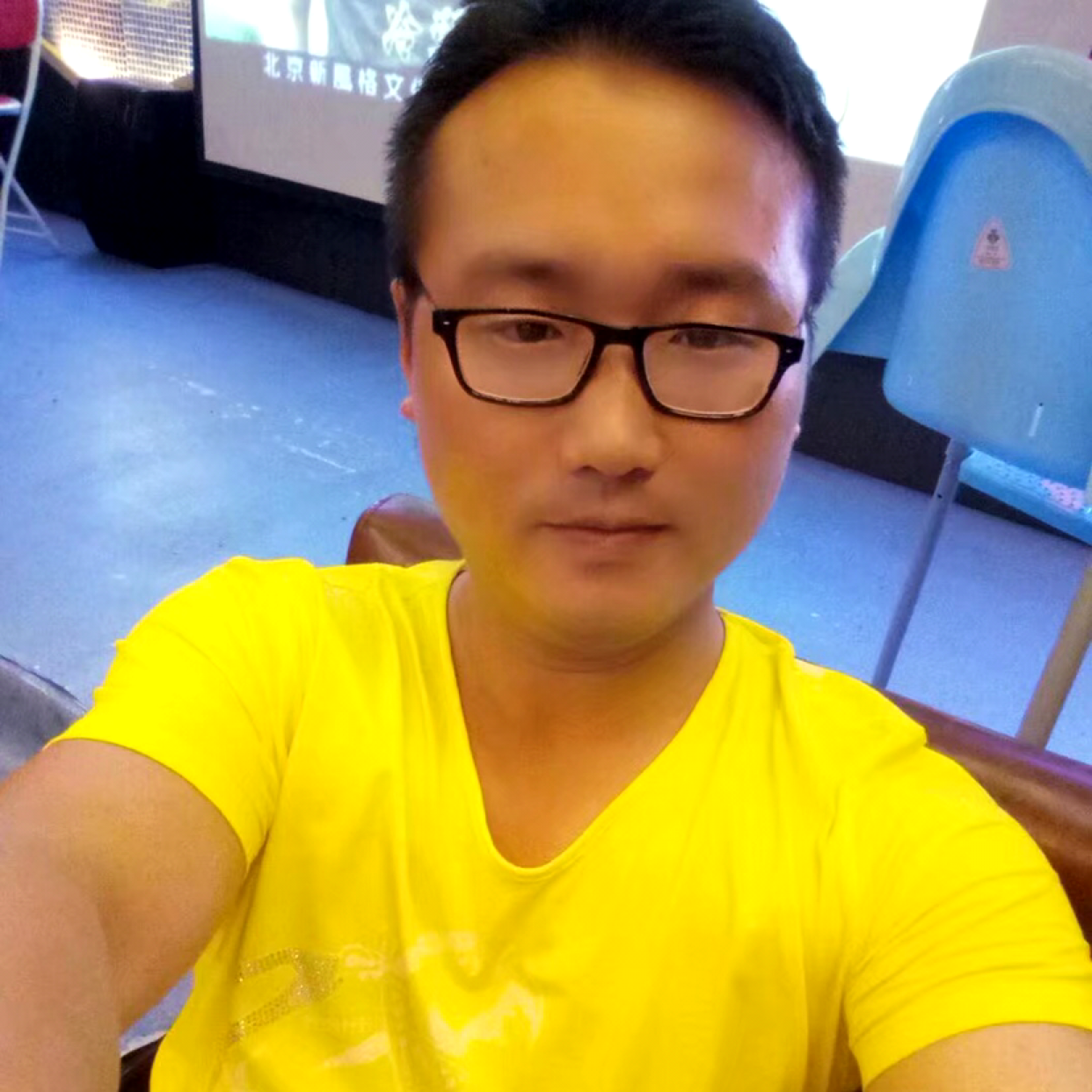 着急漫步羽裳的照片