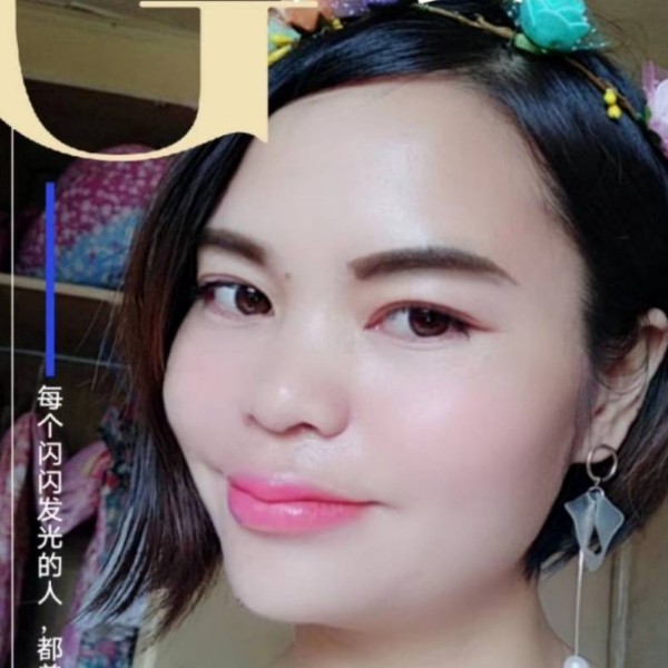 动人保卫流影的照片