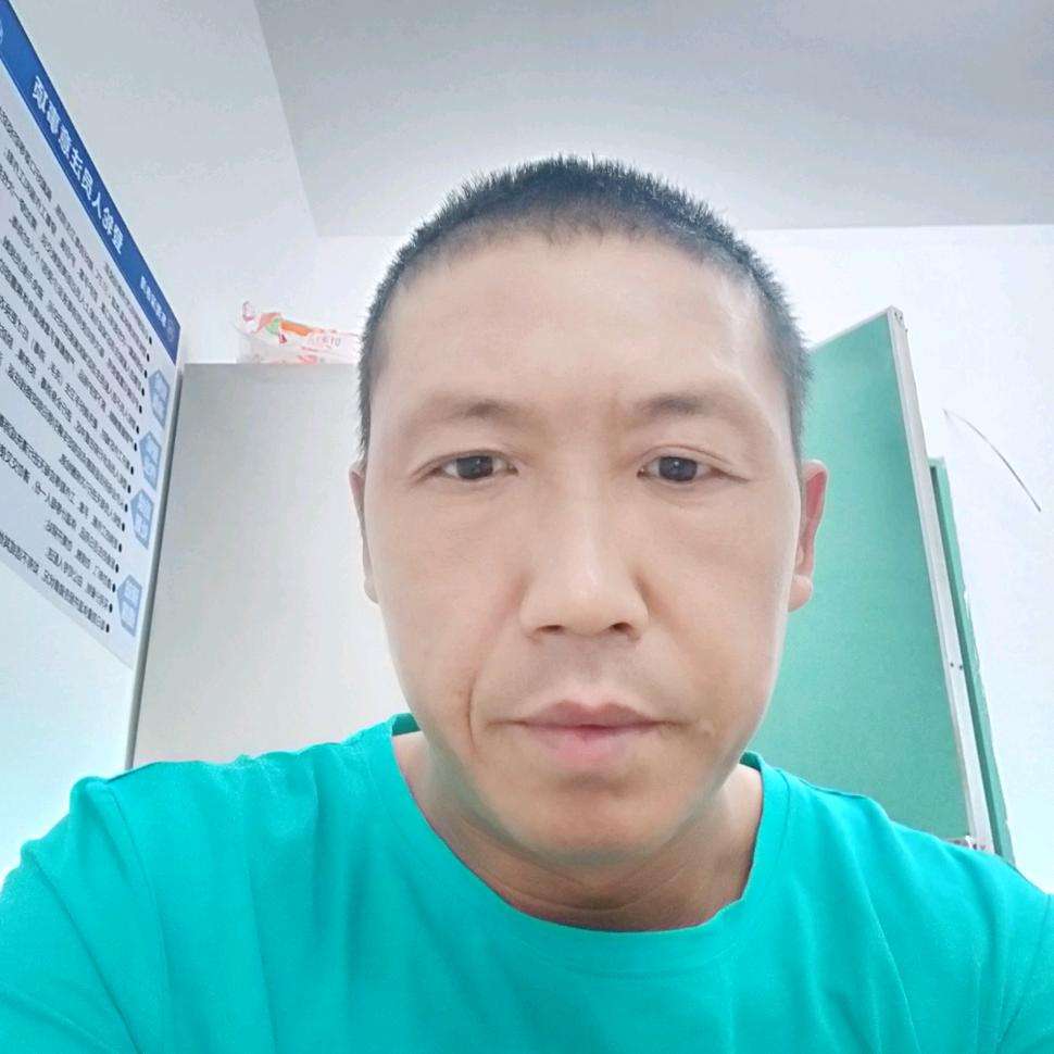 矮小还缘分的照片