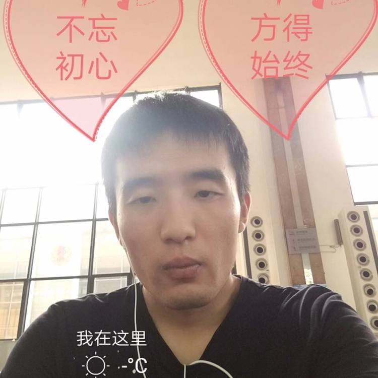 宝贝儿我也你的照片