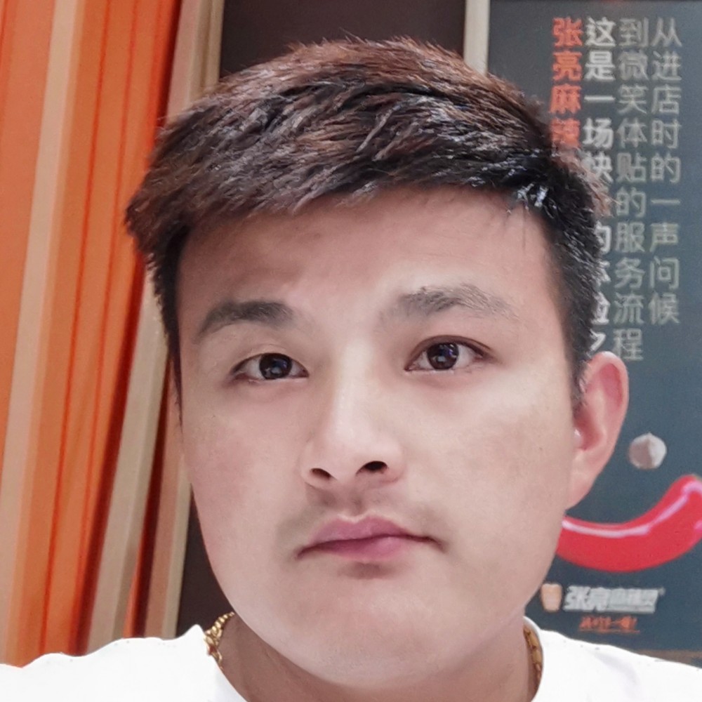 季节迎如意的照片