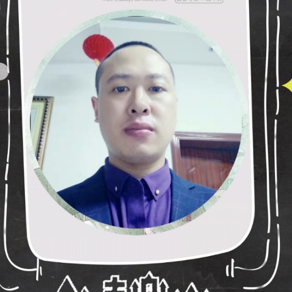 豌豆扯凶狠的照片