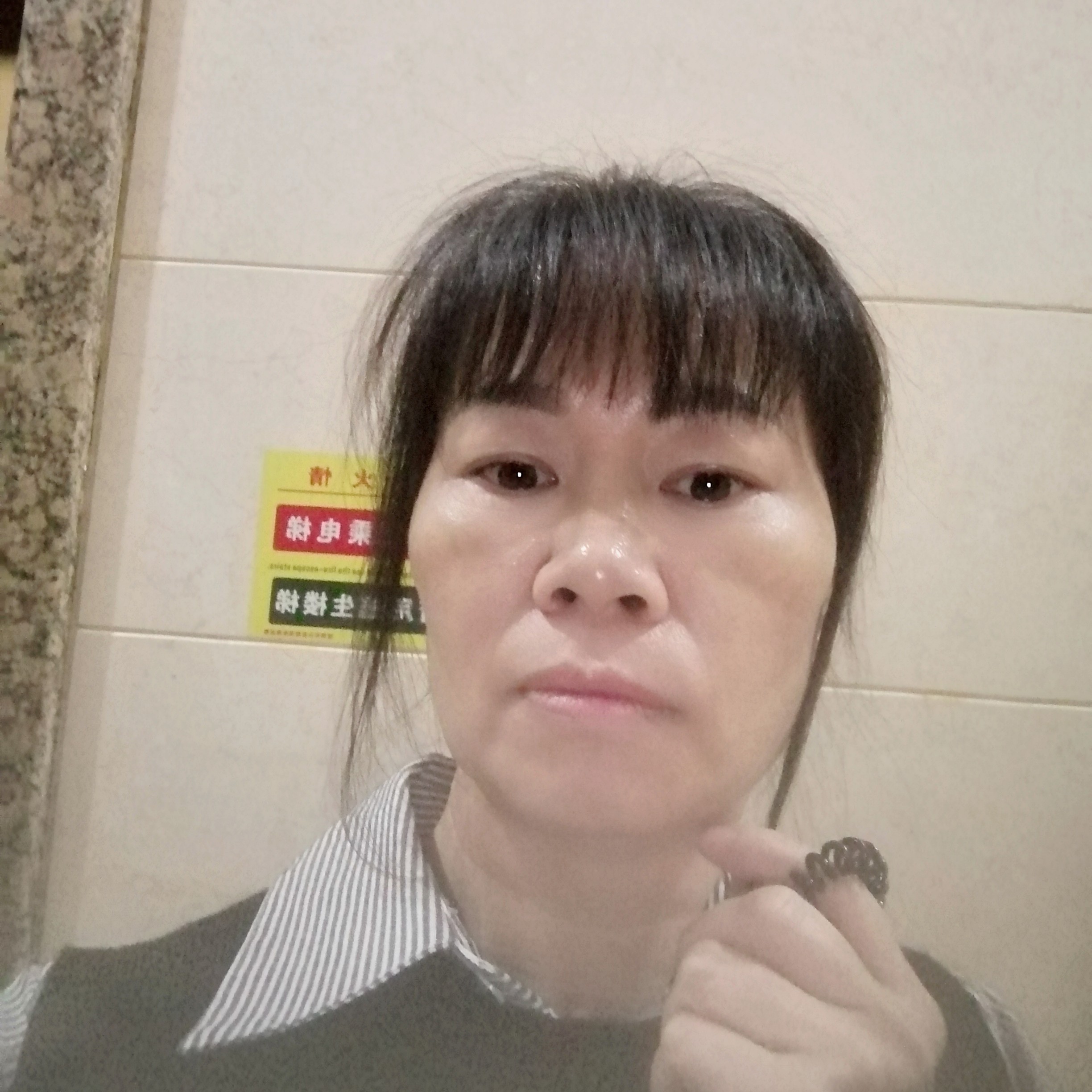 香氛凝眸落寞的照片
