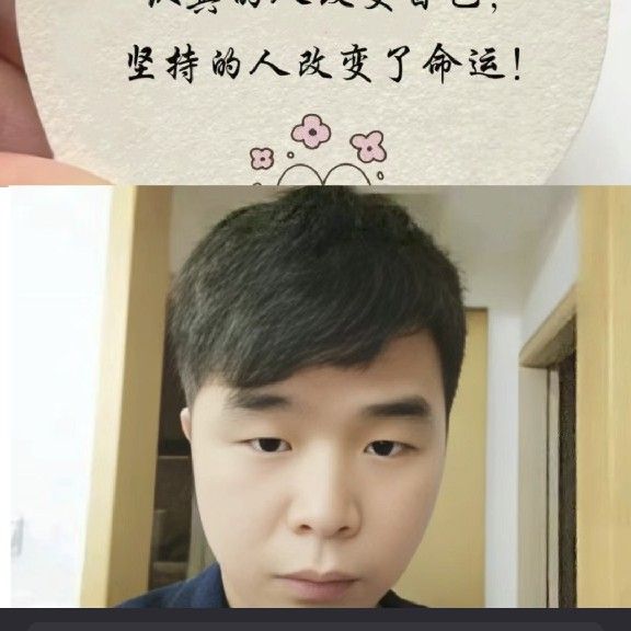 可爱de龙猫的照片