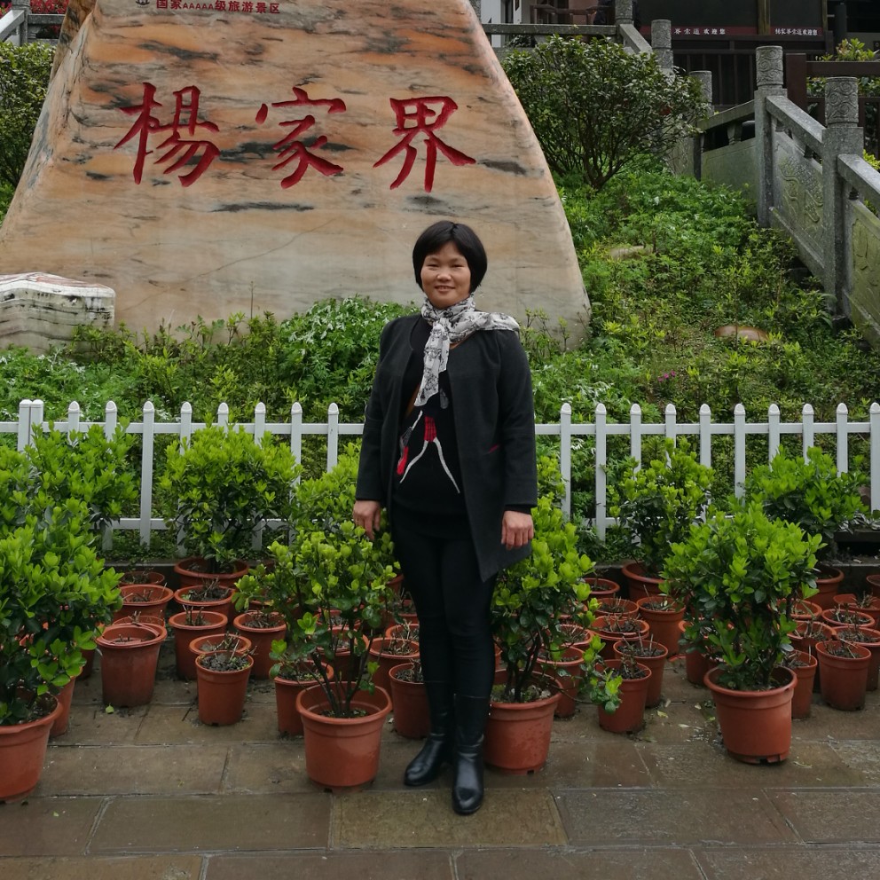 会员404284032的照片