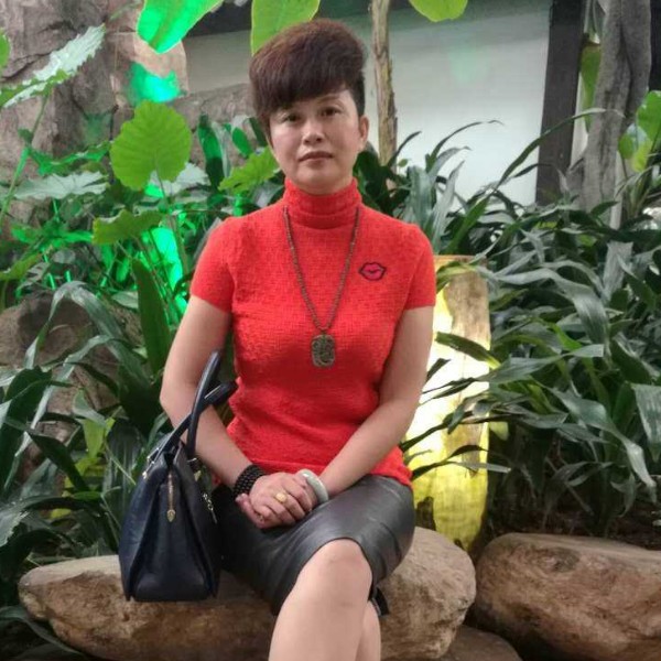 找后半生依托幸福的照片