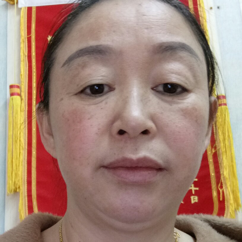 留的照片