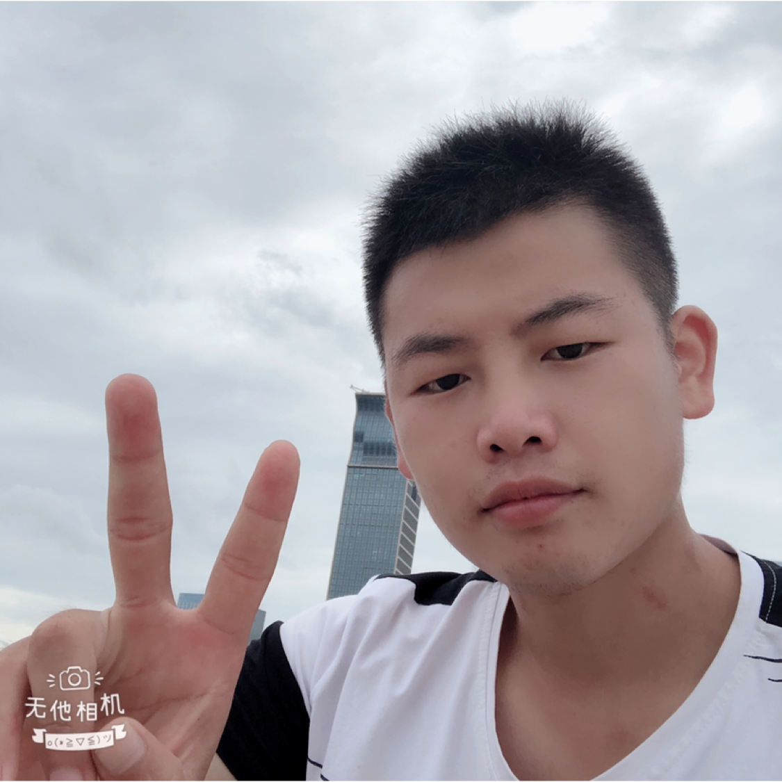 年轻就要奋斗的照片