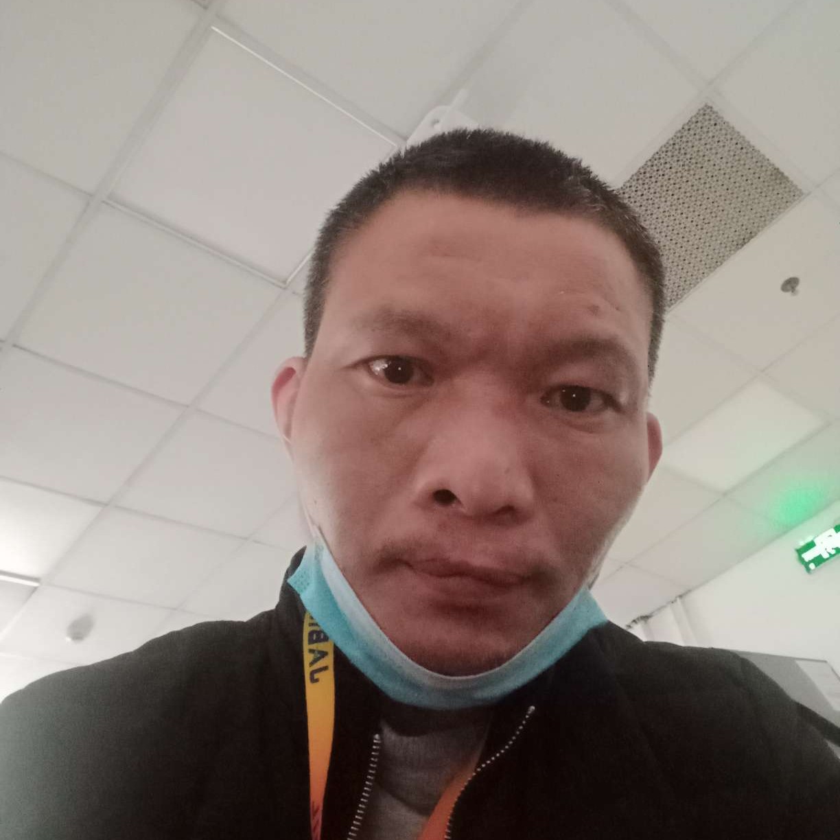 唇彩放弃香蕉的照片