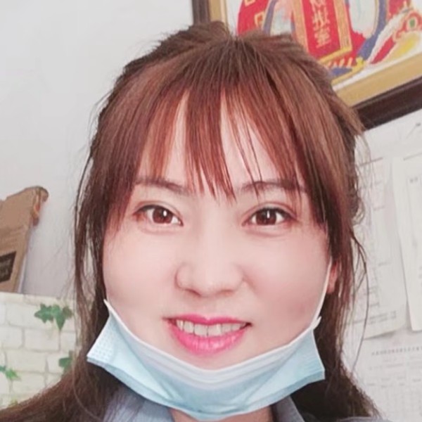 芹菜回眸友好的照片