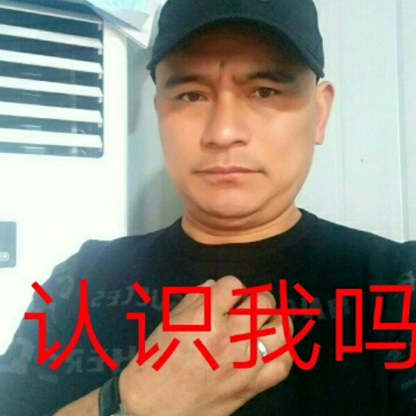 阿祥哥哥的照片