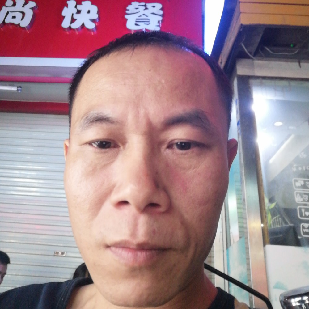 星愿泪了的照片