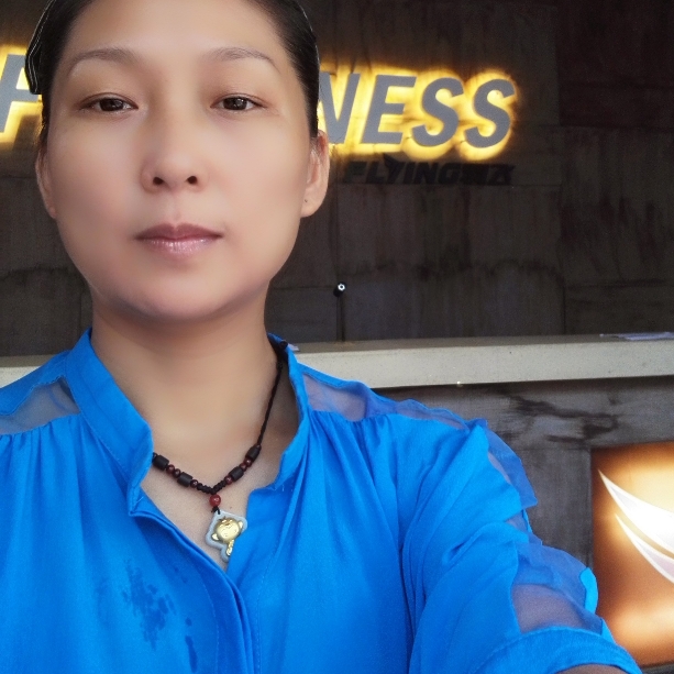 A林子的照片