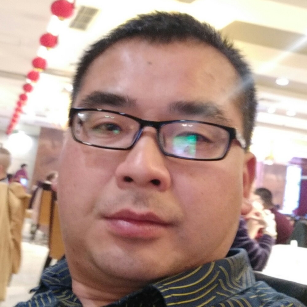 青衣土豪的照片