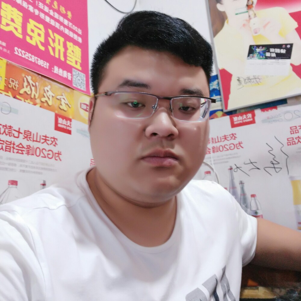 靓丽心劫的照片