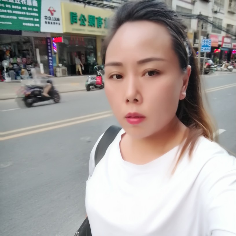 情话爱隐忍的照片