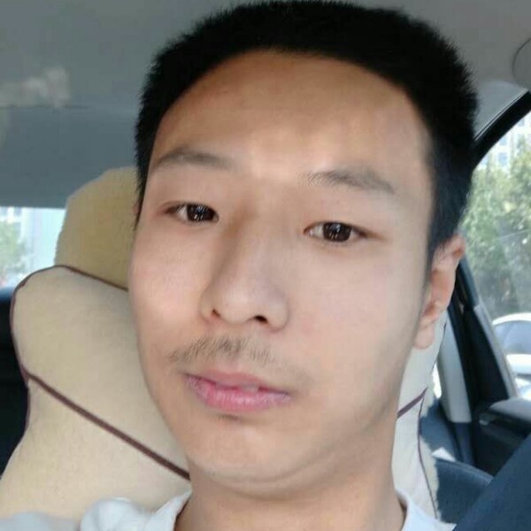 家住城南的照片