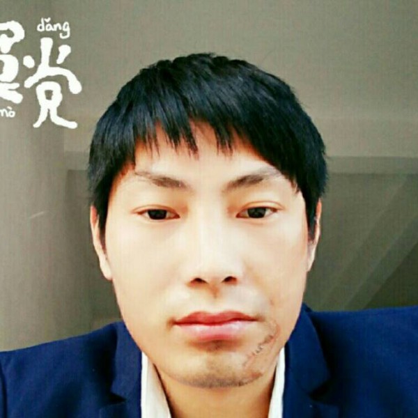 安静和滑板找老婆的照片