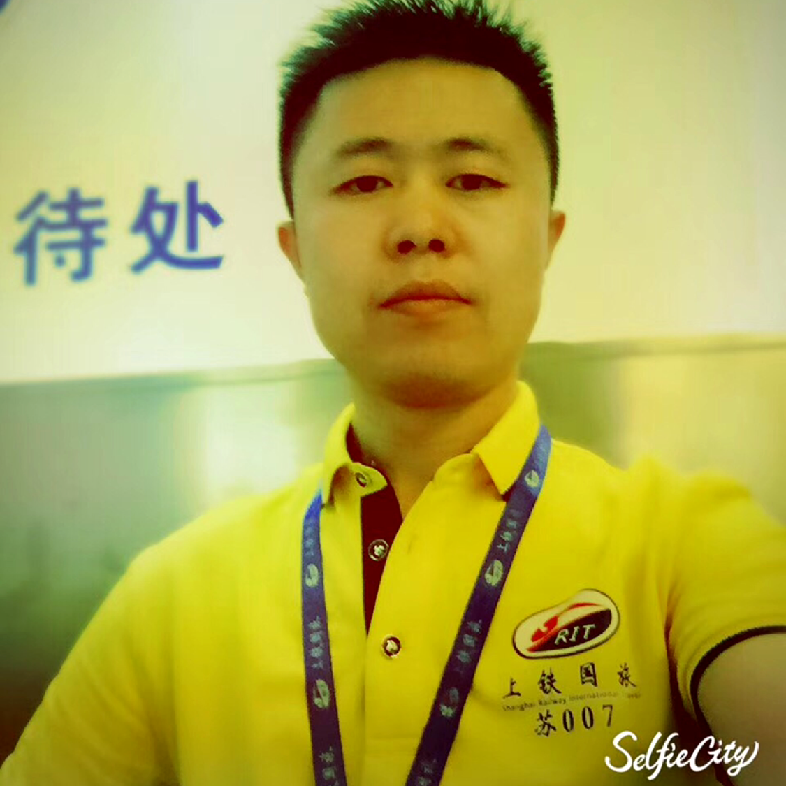 123456dg的照片