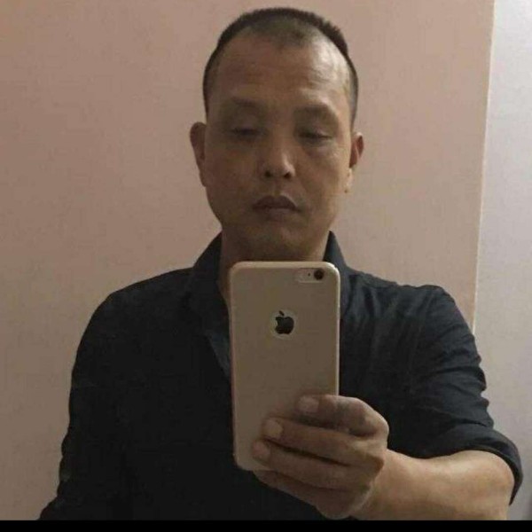 优美巨人的照片