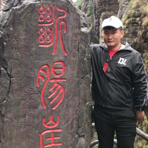 拾光哥的照片