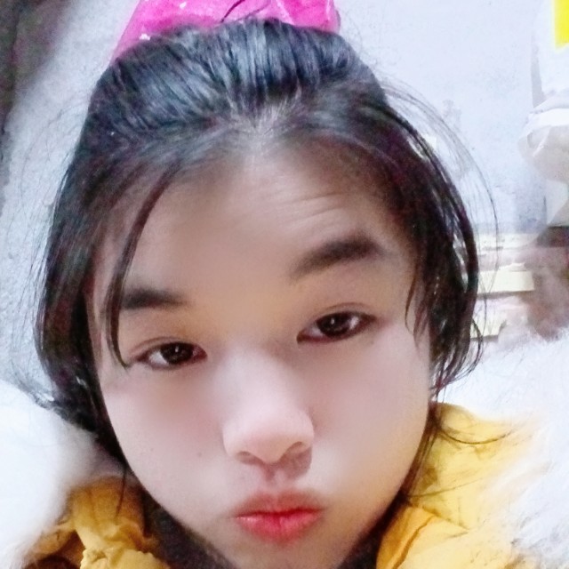 流沙扯开心的照片