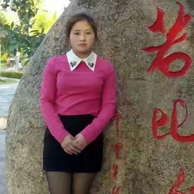 我要为幸福而奋斗的照片