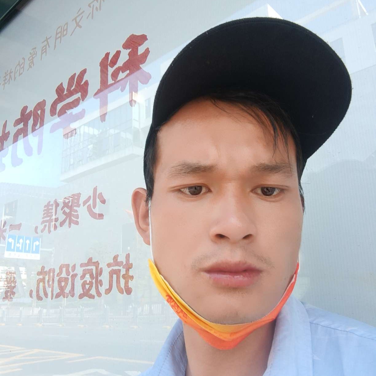 蘩藜就奋斗的照片