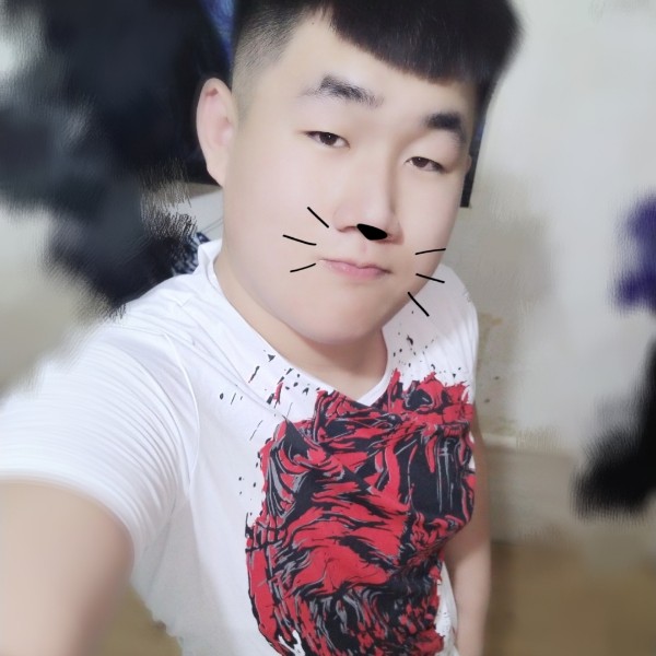 买了否了的照片