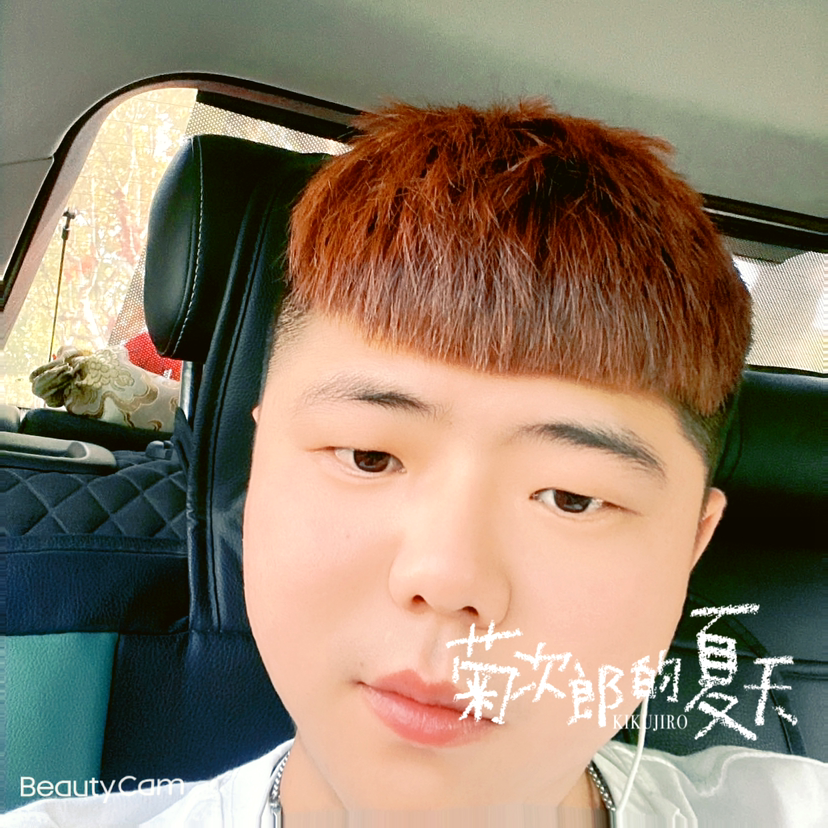 铃铛多么勤恳的照片