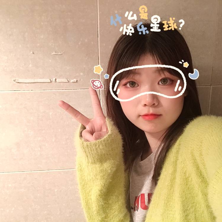 一头羊的照片