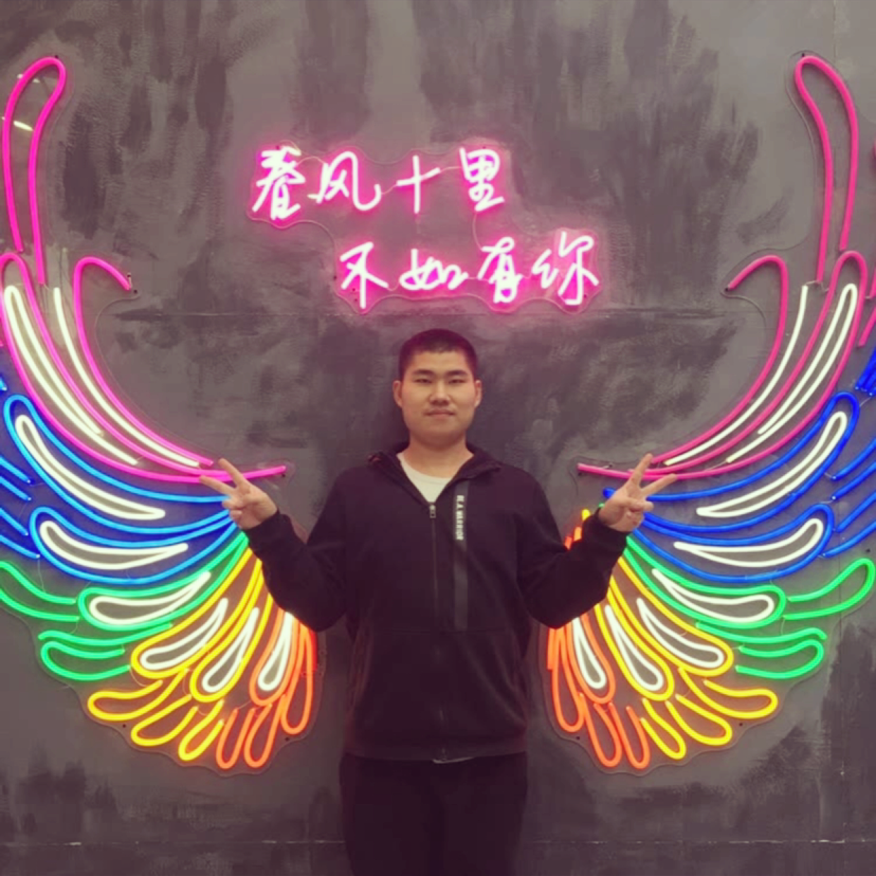 陈启盛的照片