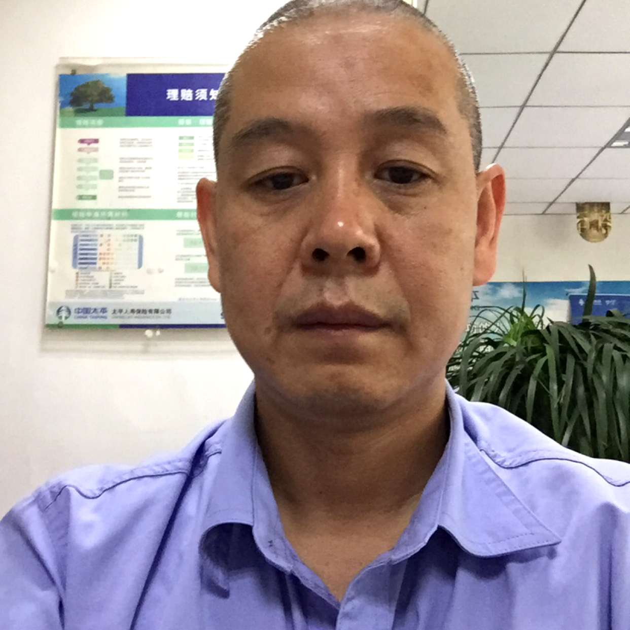 笨恩的照片