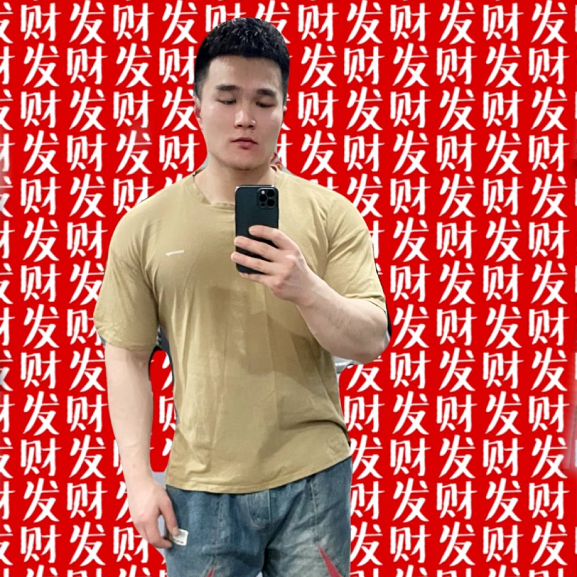 你好，斑马先生的照片