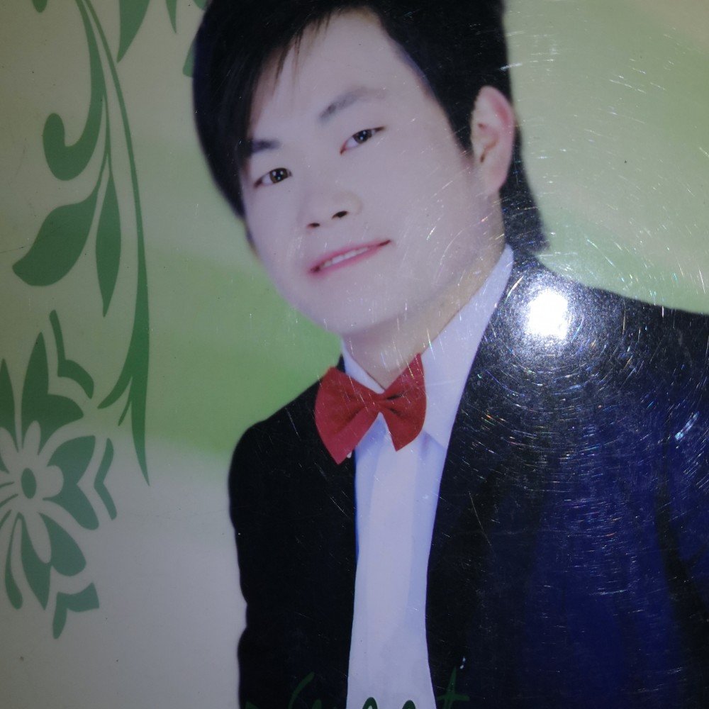 苦一的照片