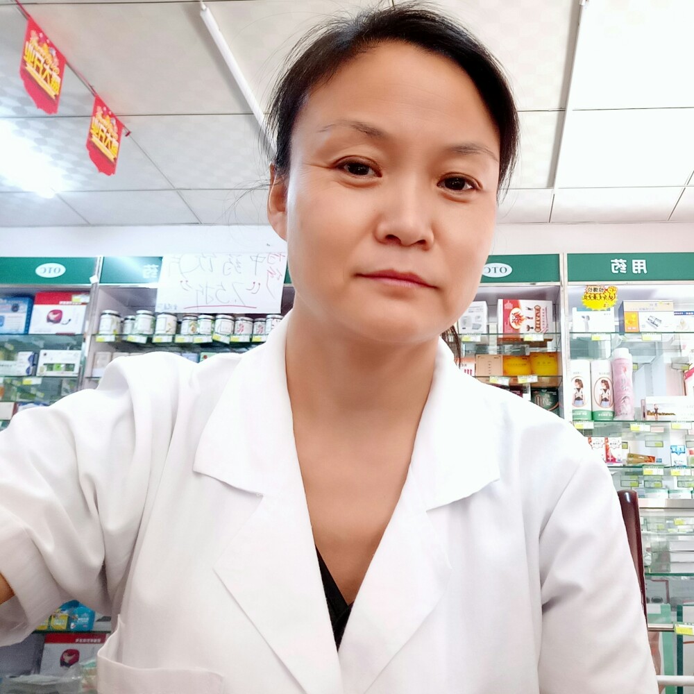 以墨写人生的照片