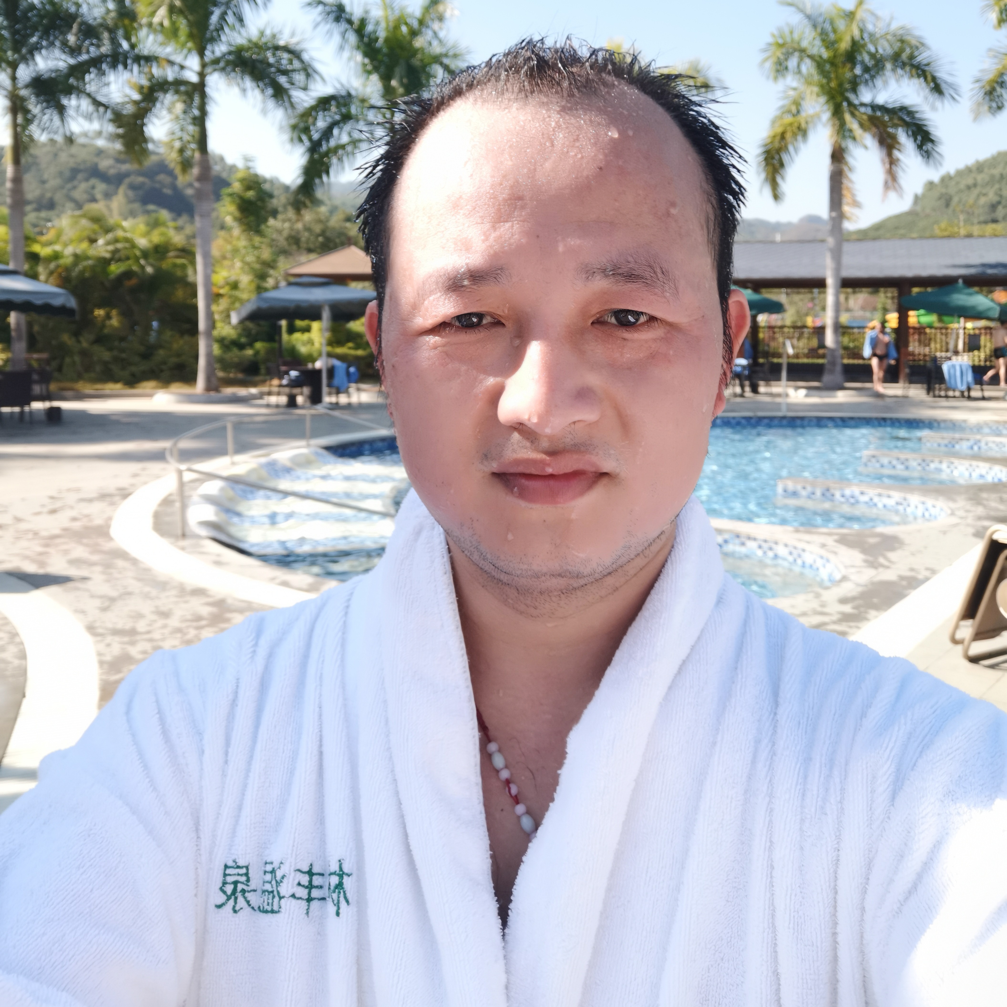 哟余生请多指教的照片