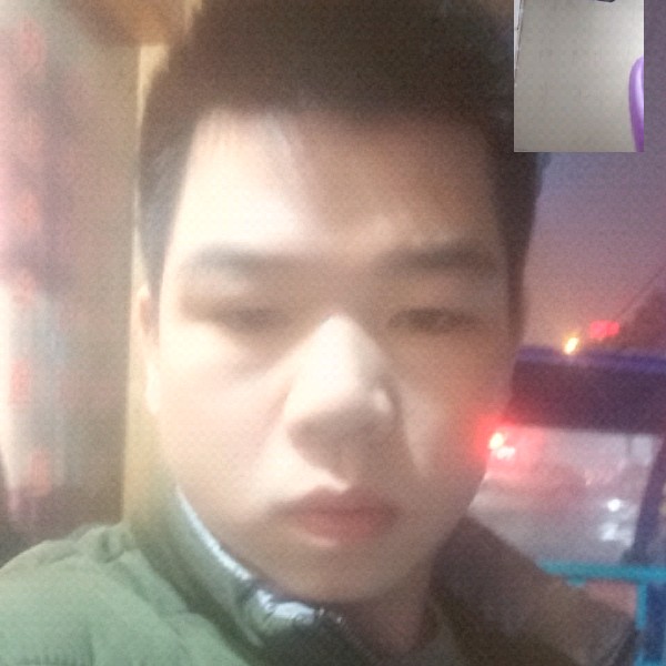 平凡爱的人生的照片