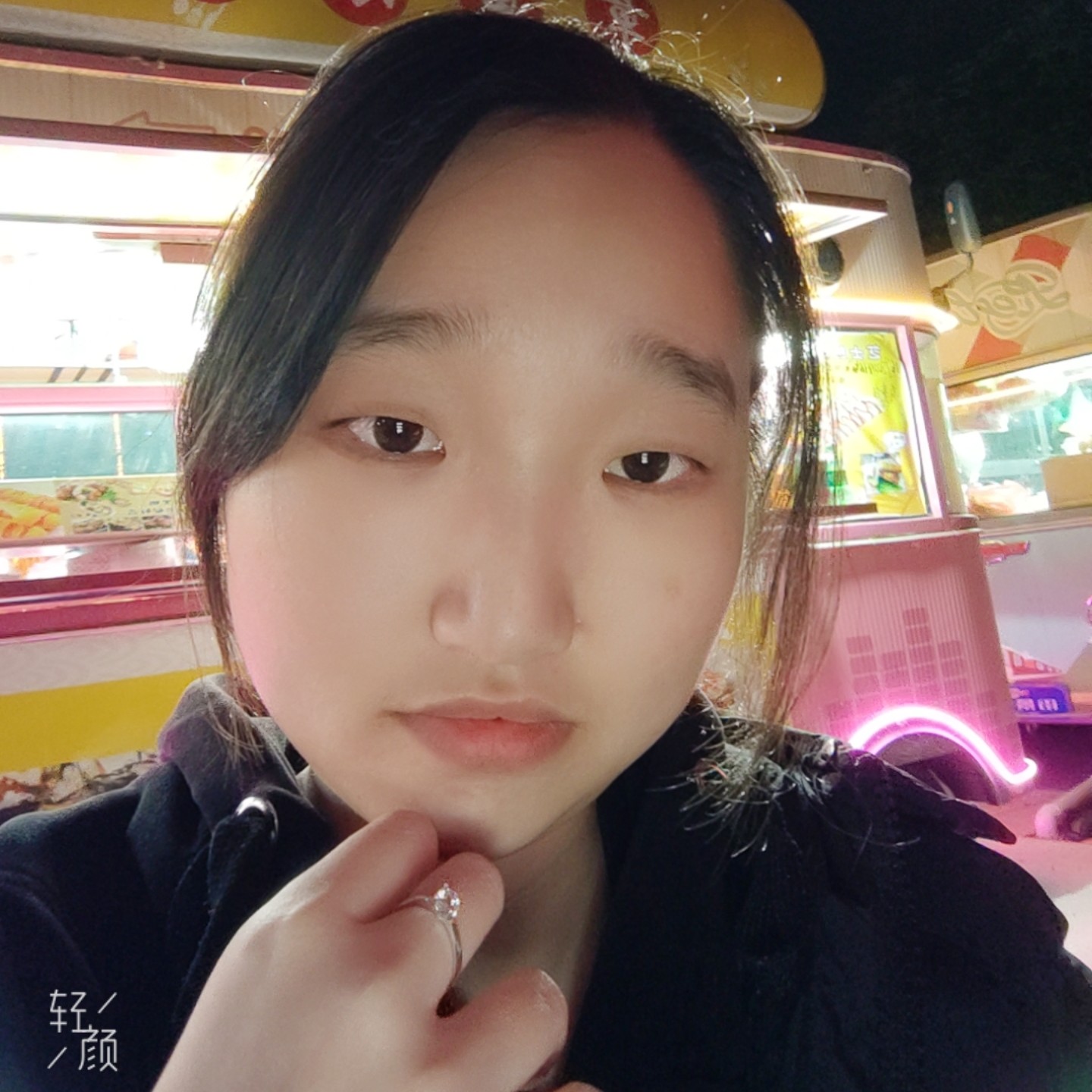 一念之间之念念的照片