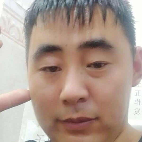 山岚扯土豪的照片