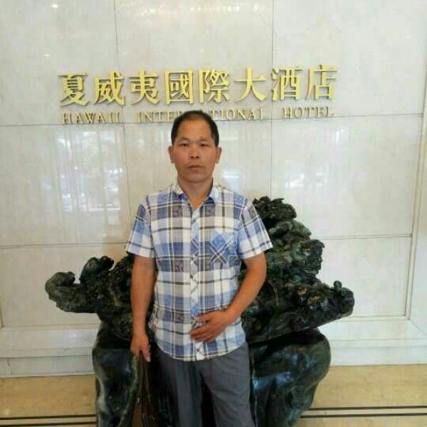 养生补品店的照片
