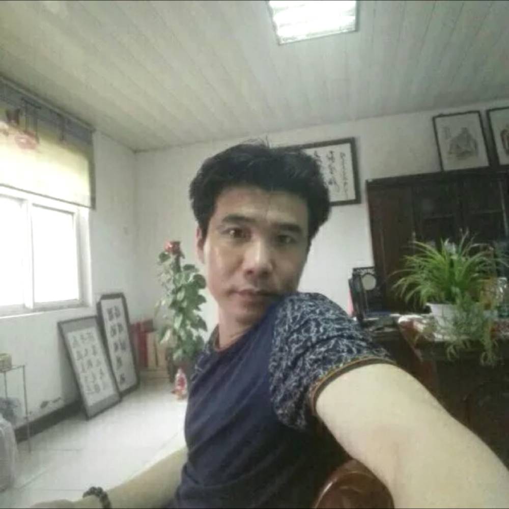 一淼先生的照片